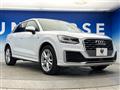 2017 Audi Q2