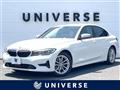 2019 BMW 3 Series