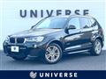 2017 BMW X3