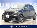 2019 Smart Smart ForFour