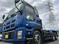 2016 Isuzu Isuzu Others