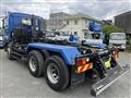 2016 Isuzu Isuzu Others
