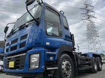 2016 Isuzu Isuzu Others