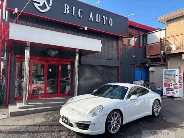 2014 Porsche 911