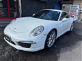2014 Porsche 911
