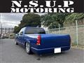 1993 GM Chevrolet Others