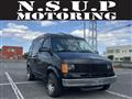 1994 Chevrolet Astro