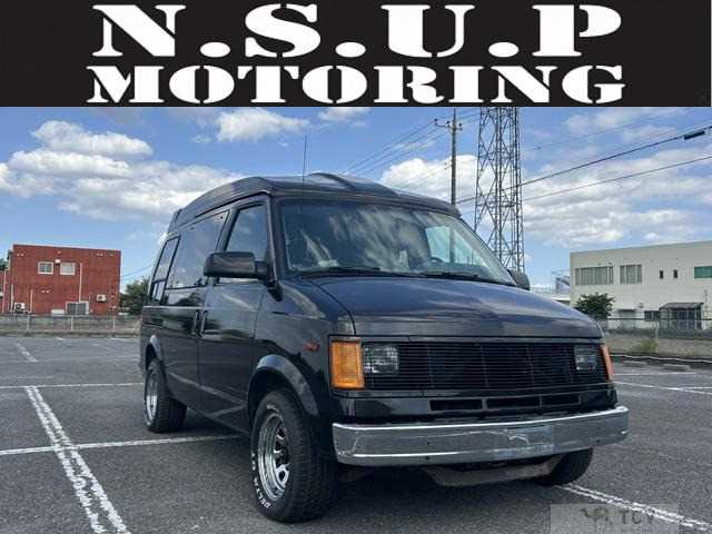 1994 Chevrolet Astro