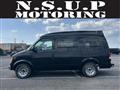 1994 Chevrolet Astro
