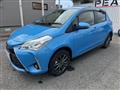 2017 Toyota Vitz