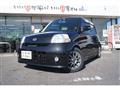2011 Daihatsu Esse