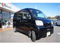 2012 Daihatsu Hijet Cargo