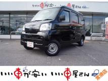 2012 Daihatsu Hijet Cargo