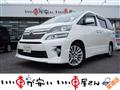 2012 Toyota Vellfire