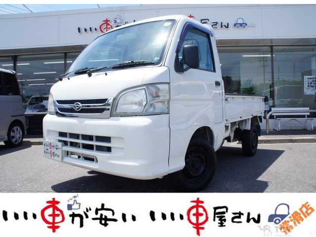 2009 Daihatsu Hijet Truck