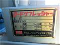 2014 Isuzu Isuzu Others