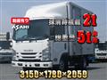 2016 Isuzu Isuzu Others