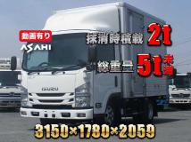 2016 Isuzu Isuzu Others