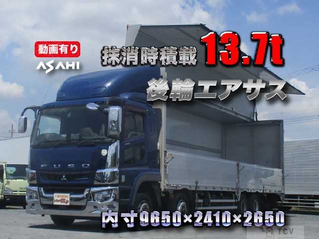 2018 Mitsubishi Mitsubishi Others