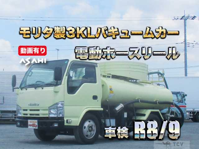 2013 Isuzu Isuzu Others