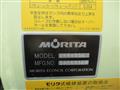 2013 Isuzu Isuzu Others