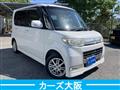 2009 Daihatsu Tanto Custom