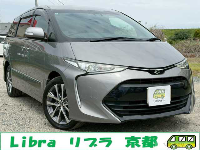 2018 Toyota Estima