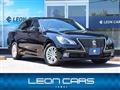 2015 Toyota Crown