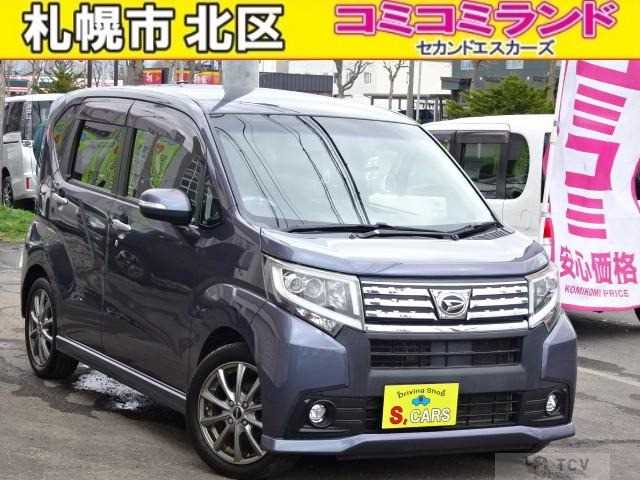 2015 Daihatsu Move Custom