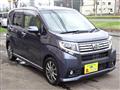 2015 Daihatsu Move Custom