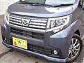 2015 Daihatsu Move Custom