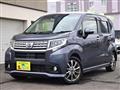 2015 Daihatsu Move Custom