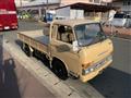 1980 Nissan Clipper Truck