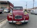 1990 Citroen 2CV