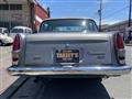 1961 Nissan Cedric Hardtop