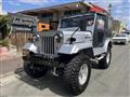 1982 Mitsubishi Jeep
