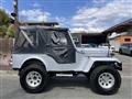 1982 Mitsubishi Jeep