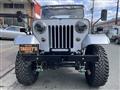 1982 Mitsubishi Jeep