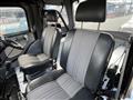 1982 Mitsubishi Jeep