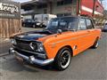 1967 Nissan Nissan Others
