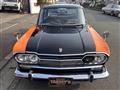 1967 Nissan Nissan Others