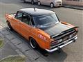 1967 Nissan Nissan Others