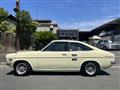 1973 Nissan Sunny