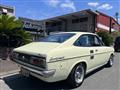 1973 Nissan Sunny