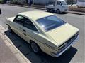 1973 Nissan Sunny