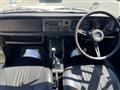 1973 Nissan Sunny