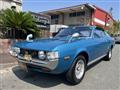 1973 Toyota Celica
