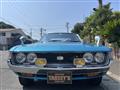 1973 Toyota Celica