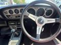 1973 Toyota Celica