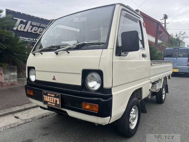 1989 Mitsubishi Minicab Truck